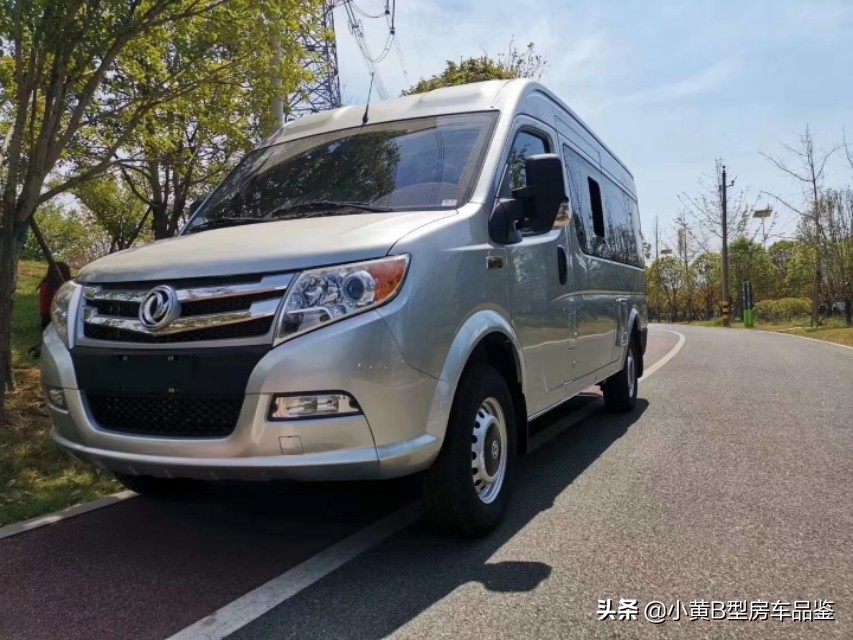 买二手房车