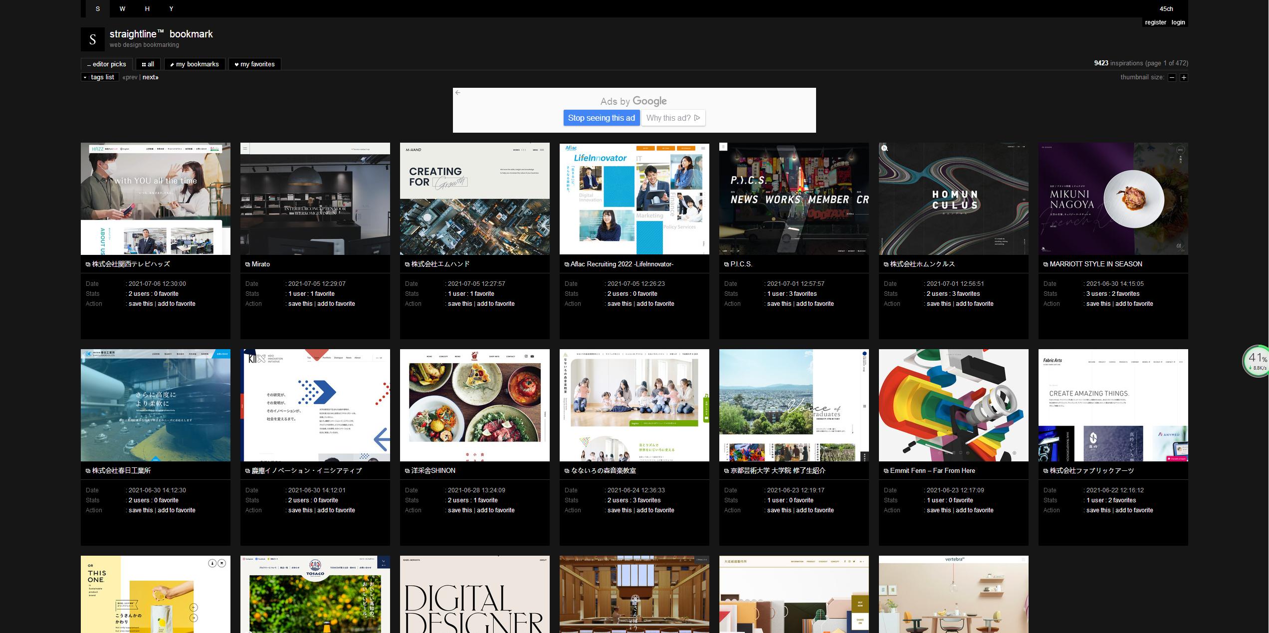 答题网站设计制作软件,除了站酷,还有哪些比较好的设计网站?