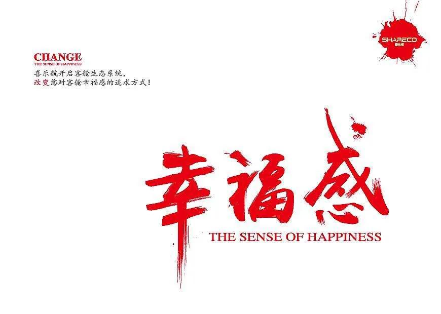 疫情有影响海外生活吗，疫情有影响海外生活吗现在