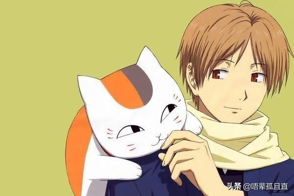 日漫，日漫推荐让人脸红心跳免费观看