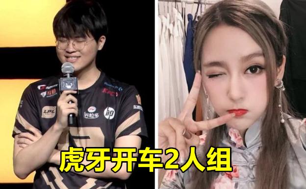 看演出猥亵他人被拘