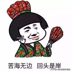 买二手房车