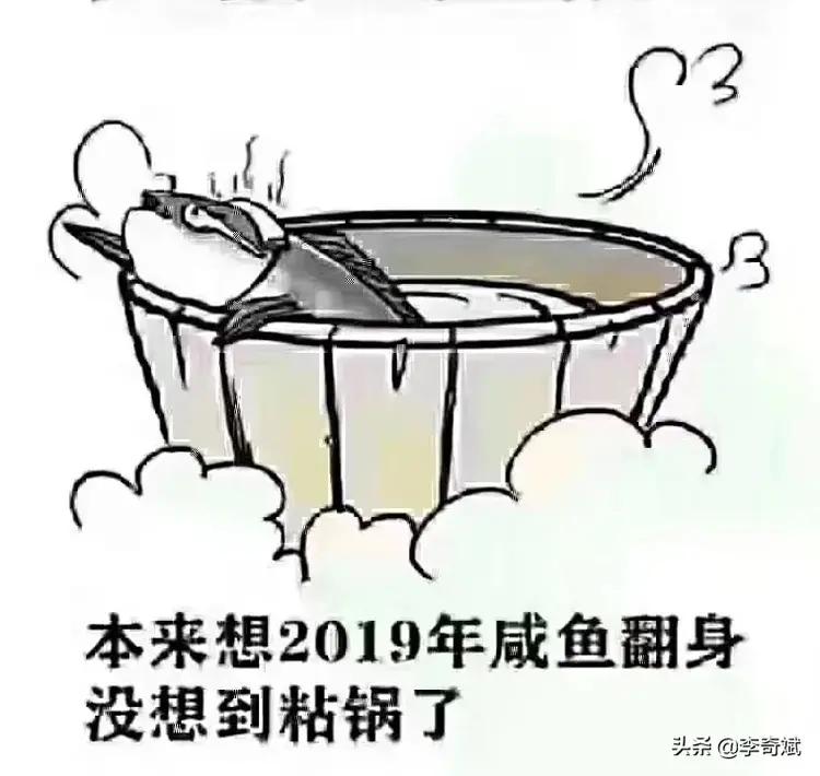 [卖掉男友后安排旅游]想卖掉车和房子，全世界去旅游，做旅游主播达人，能火吗？