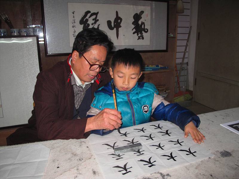 字帖素材楷书入门字体
