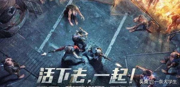 有哪些适合大学宿舍一起开黑的游戏? 有哪些适合大学宿舍一起开黑的游戏?