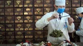 黔南网络营销排名前十,我家在贵州黔南大深山里,山里有很多中草药,请问怎么销售?