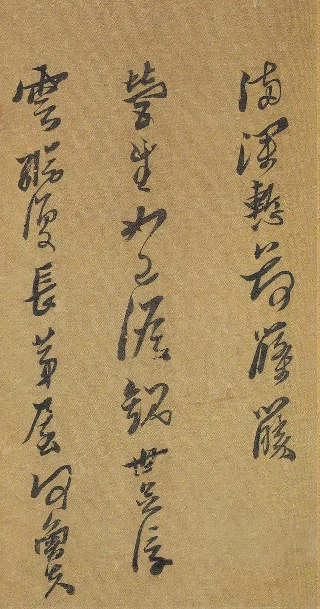 行书字体评语怎么写