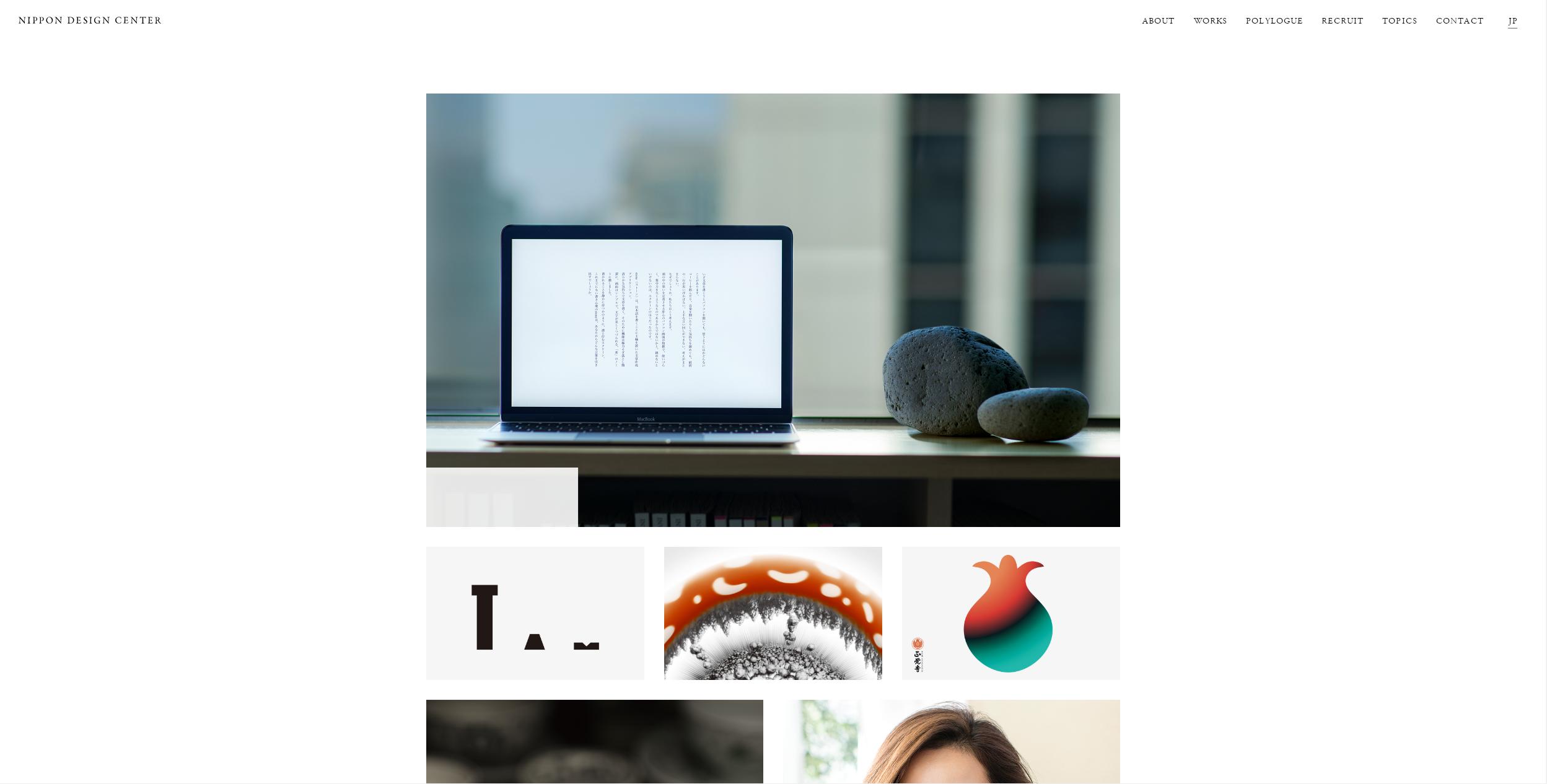 答题网站设计制作软件,除了站酷,还有哪些比较好的设计网站?