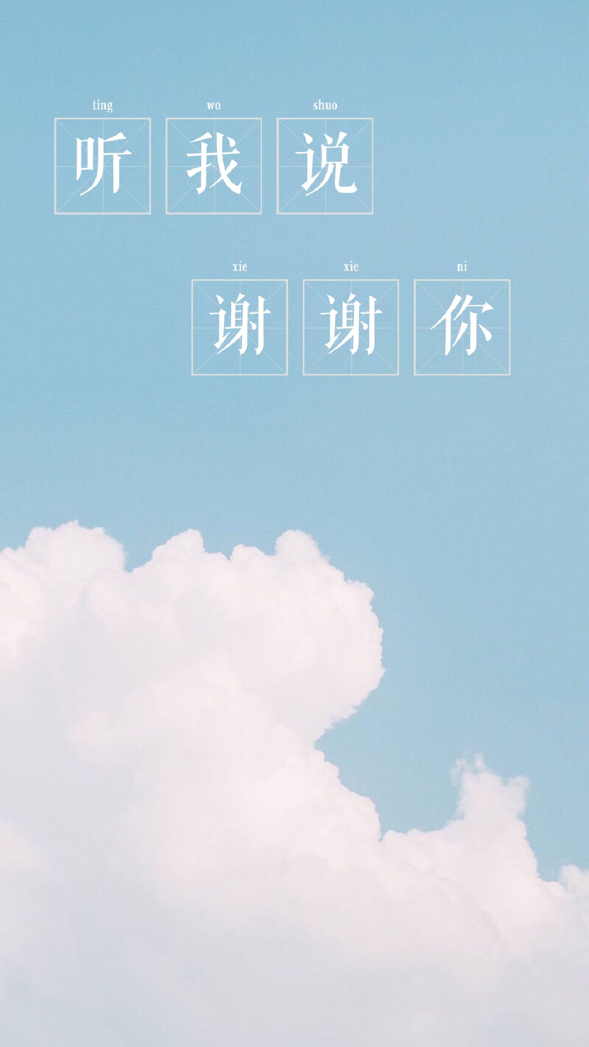 武汉app开发团队
