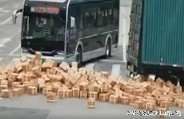茅台股价重回1500元
