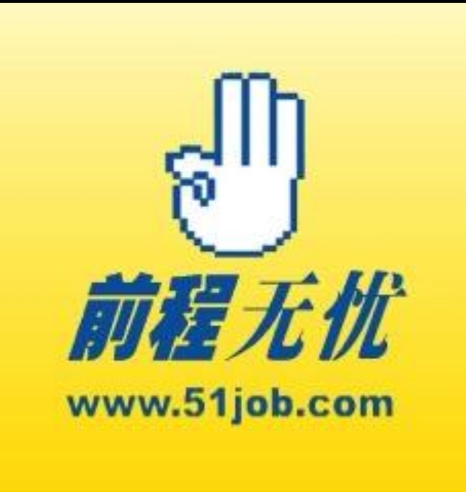 广州搭建网站团队招聘