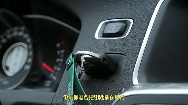 沃尔沃s60l二手车报价