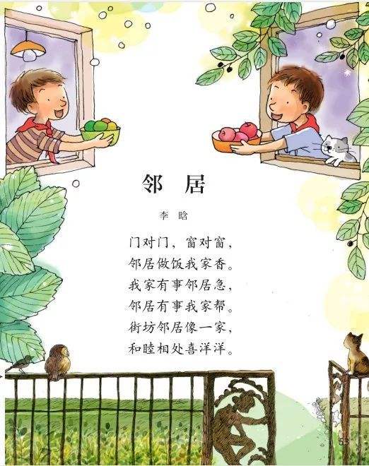 隔壁老王 汽车报价,隔壁老王汽修怎么样