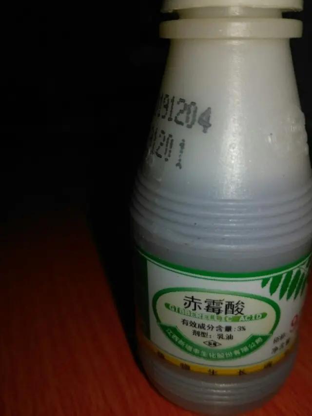 用药过量致皮肤脱落