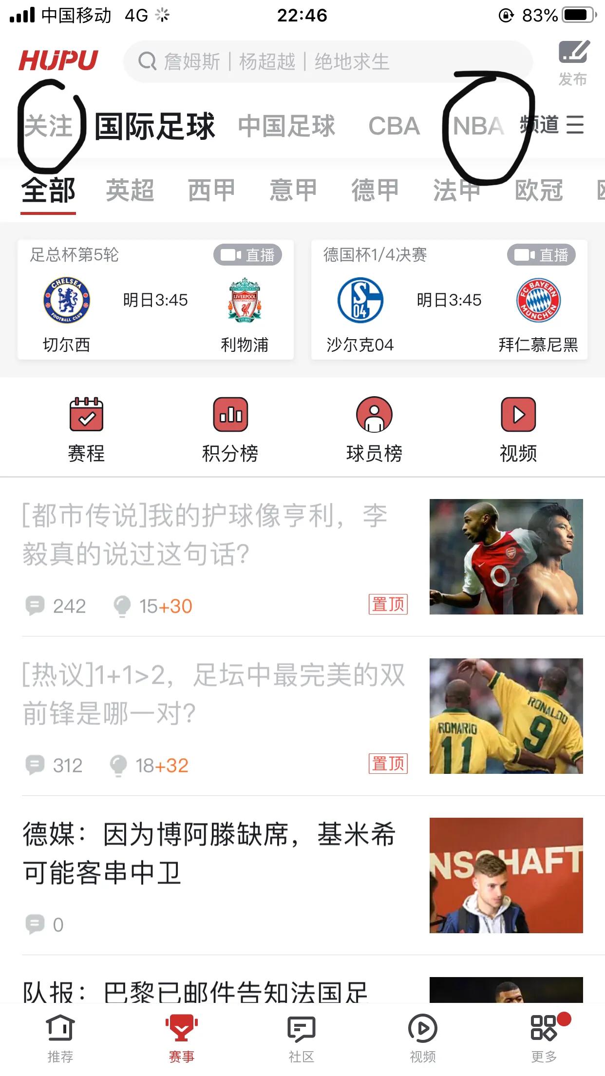 搭建网站怎么加入在线咨询