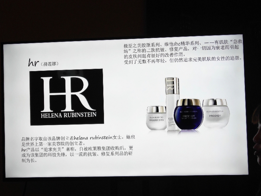 大一化妆技巧
