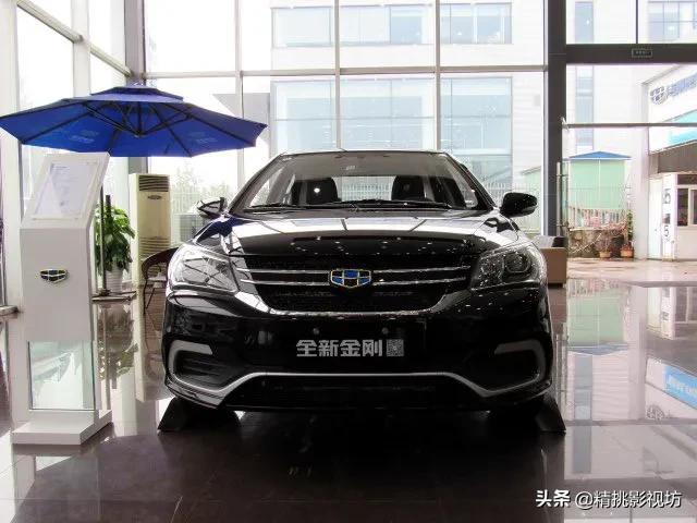2011吉利金刚怎么样？