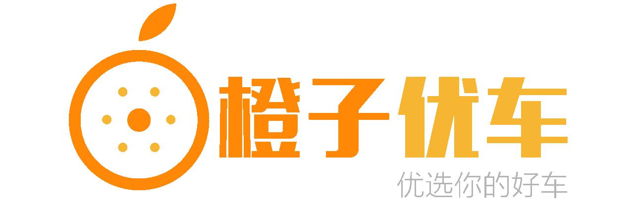 二手50万