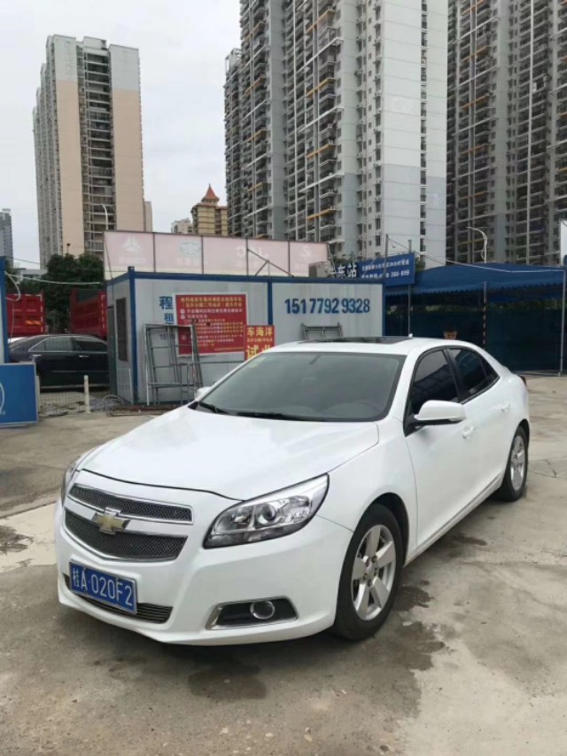 家用二手车