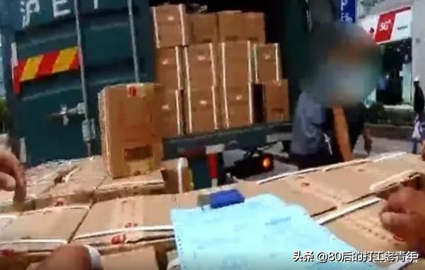 茅台股价重回1500元