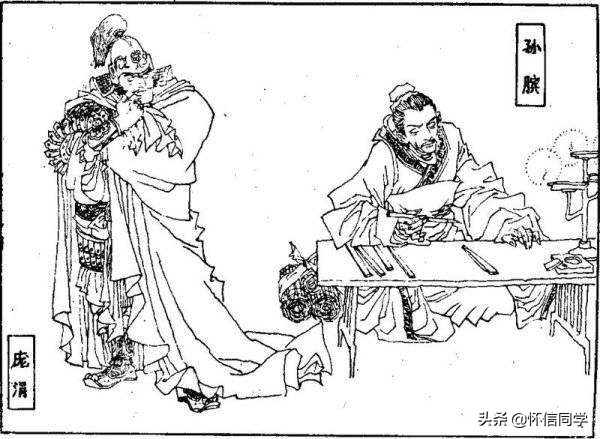 别叫我们老英雄