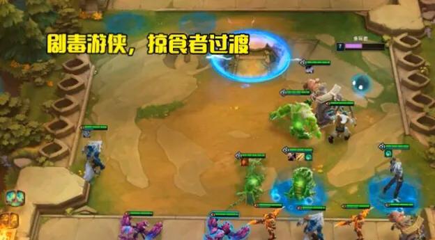 云顶之弈：“6影4游侠”当道，影剑最强，剑圣的三种出装也曝光了，你觉得如何？