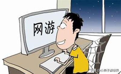 克服游戏诱惑的方法？