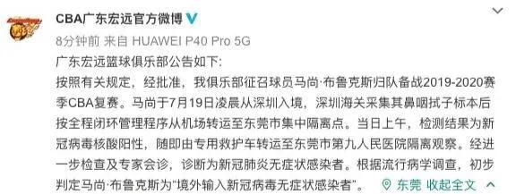 广东小伙在海外生活，广东小伙在海外生活视频