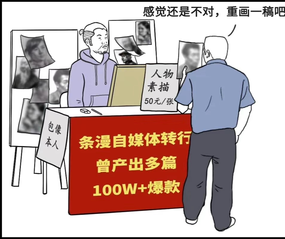 投资10元一小时赚500，投资10元一小时赚500导师