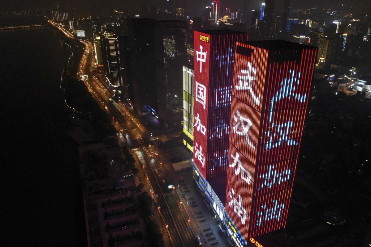 坐高铁途经武汉会被隔离吗? 坐高铁途经武汉会被隔离吗?