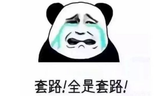国产网游不是氪金就是爆肝，一直无法崛起，即将公测的古剑奇谭OL有看头吗？