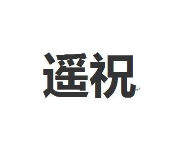 海外生活海外的小学生，国外小学生的生活