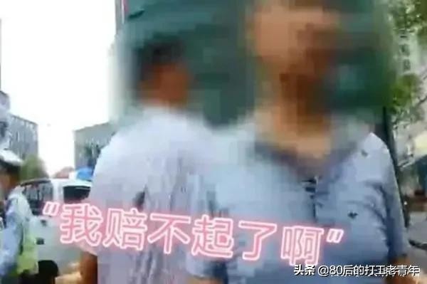 茅台股价重回1500元