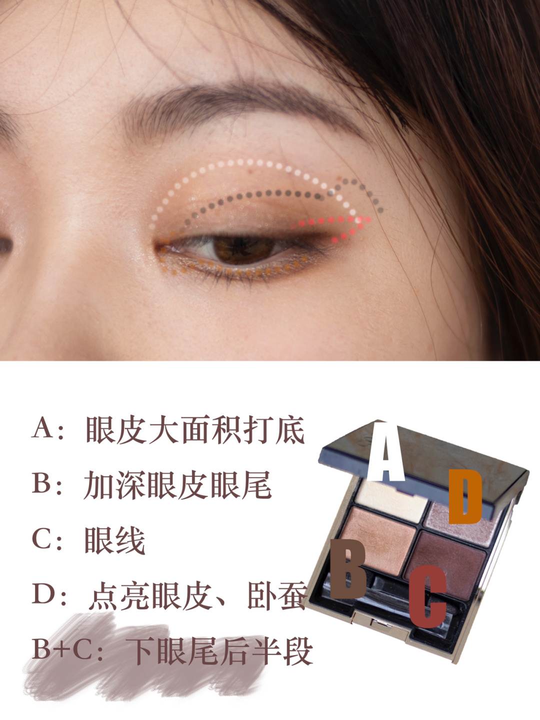 东京免费化妆视频技巧
