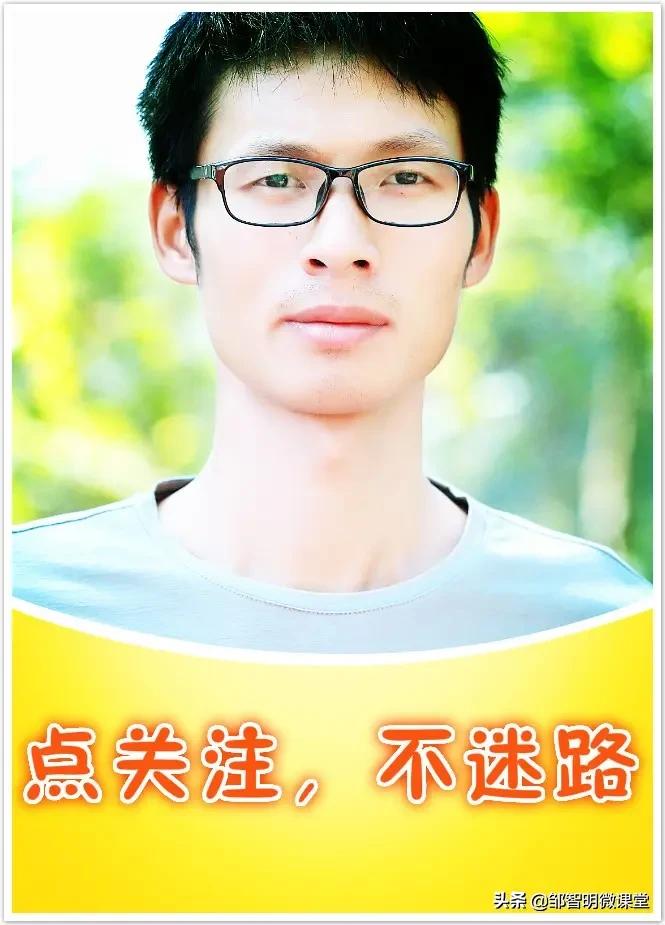 合肥市快乐小学怎么样啊