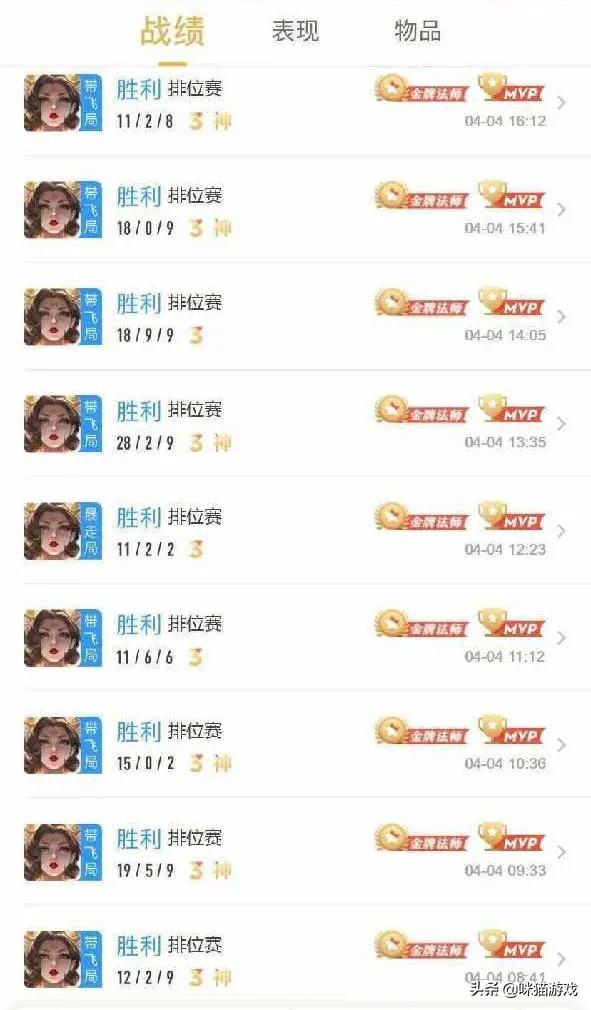 服务器搭建网站截图