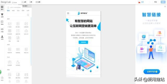 个人搭建网站什么网站好