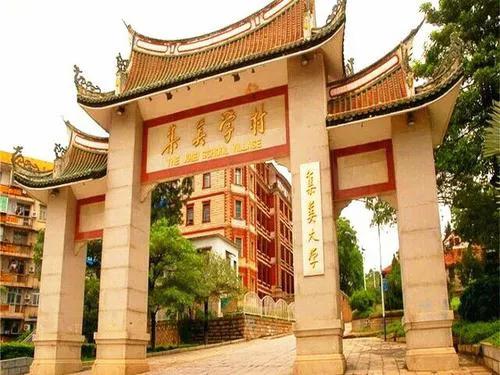 集美大学值得去吗？