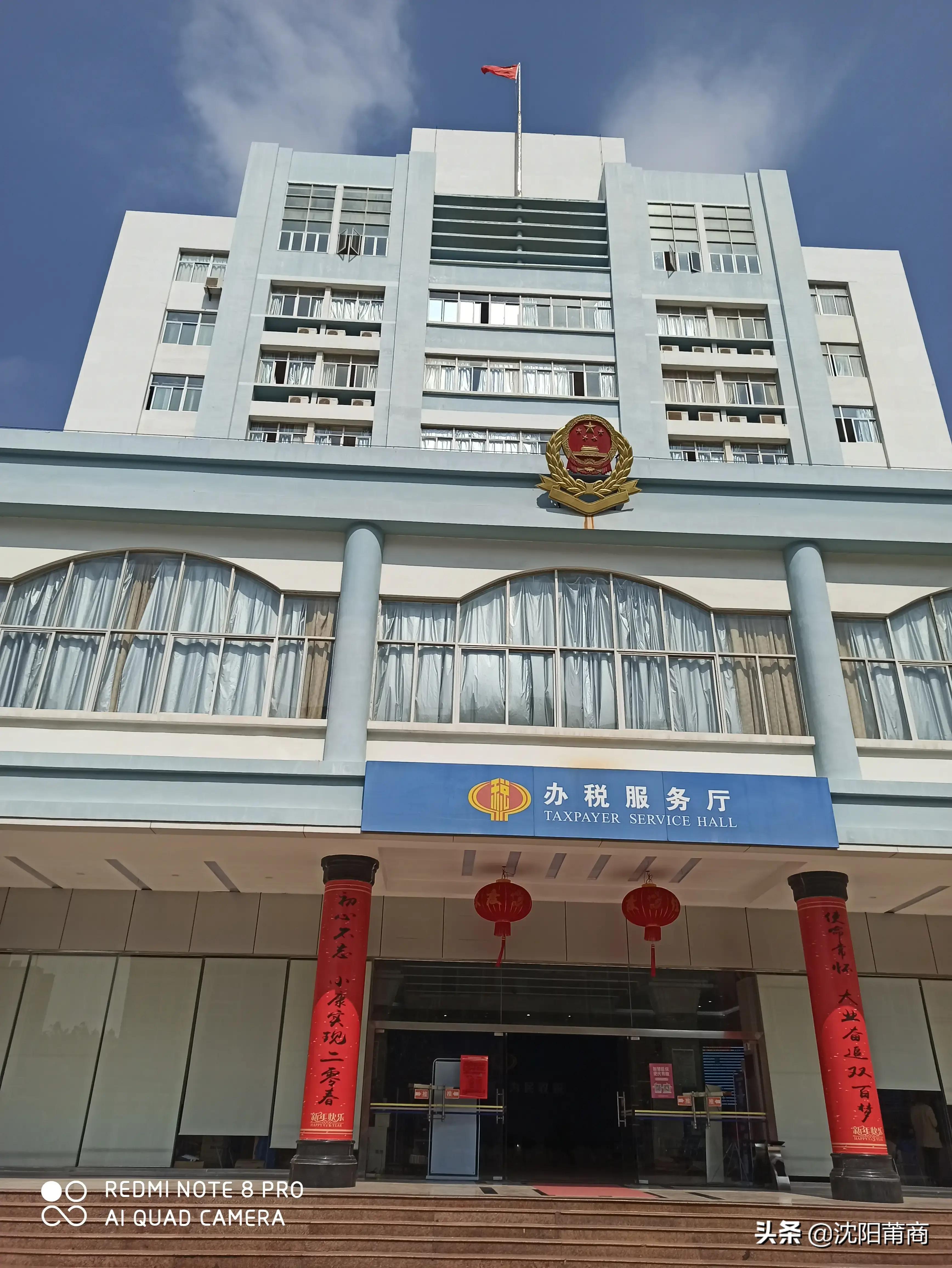 莆田在福建省哪里？