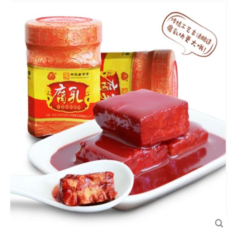 哈尔滨市红肠特产有哪些