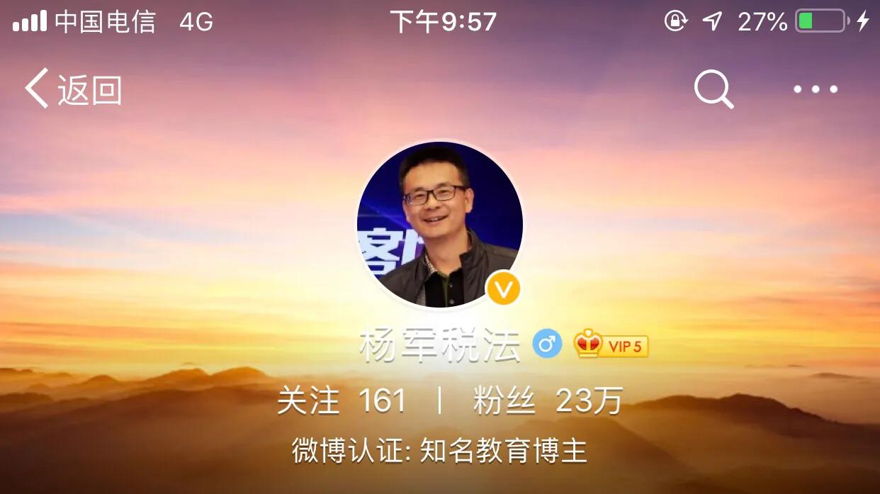 中华初级会计网课，中华初级会计网课推荐