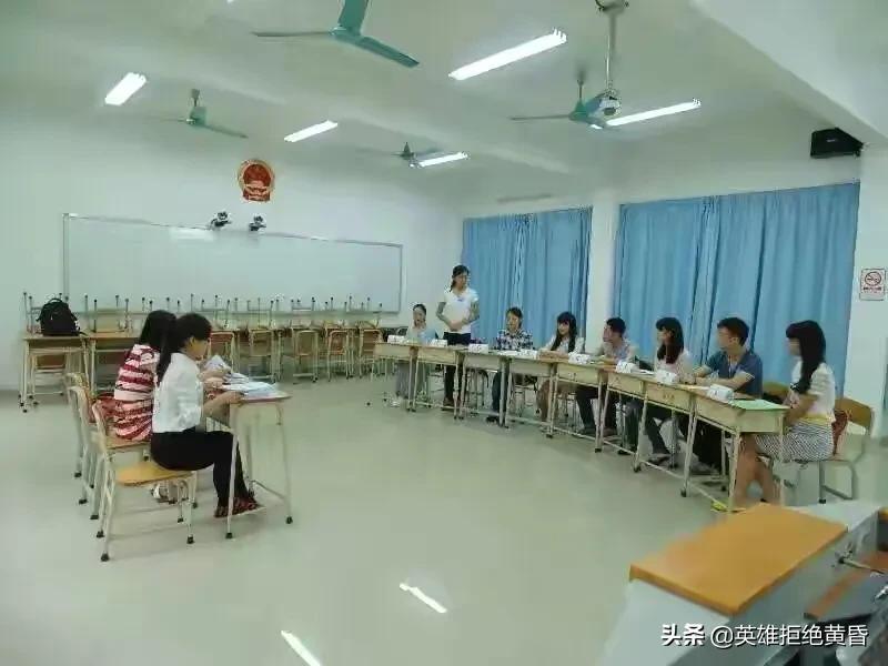 广州市考警察要多少分
