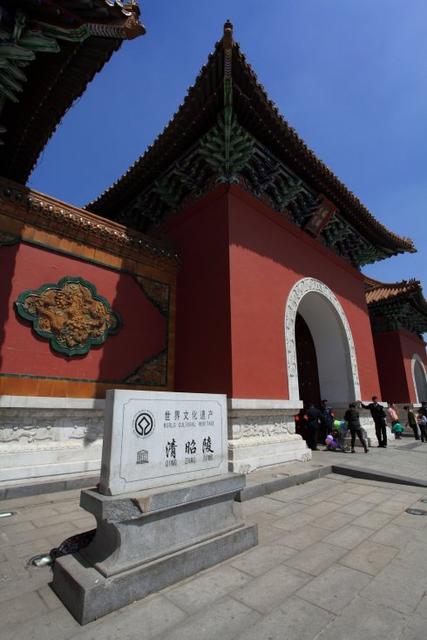 沈阳市丽枫酒店怎么样啊