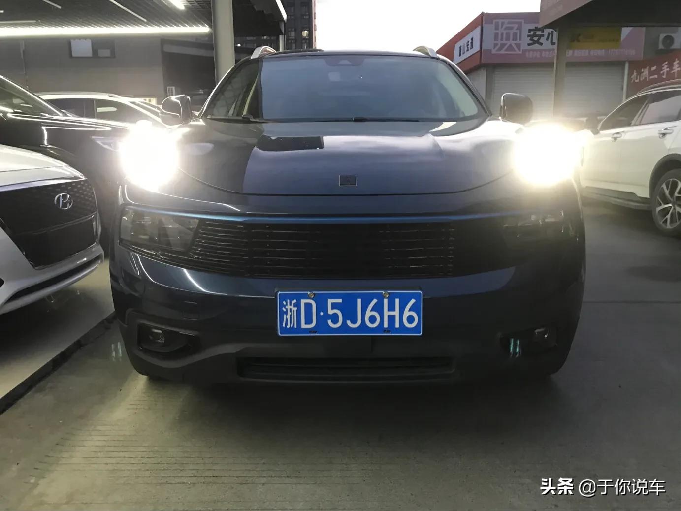 买二手车还是新车