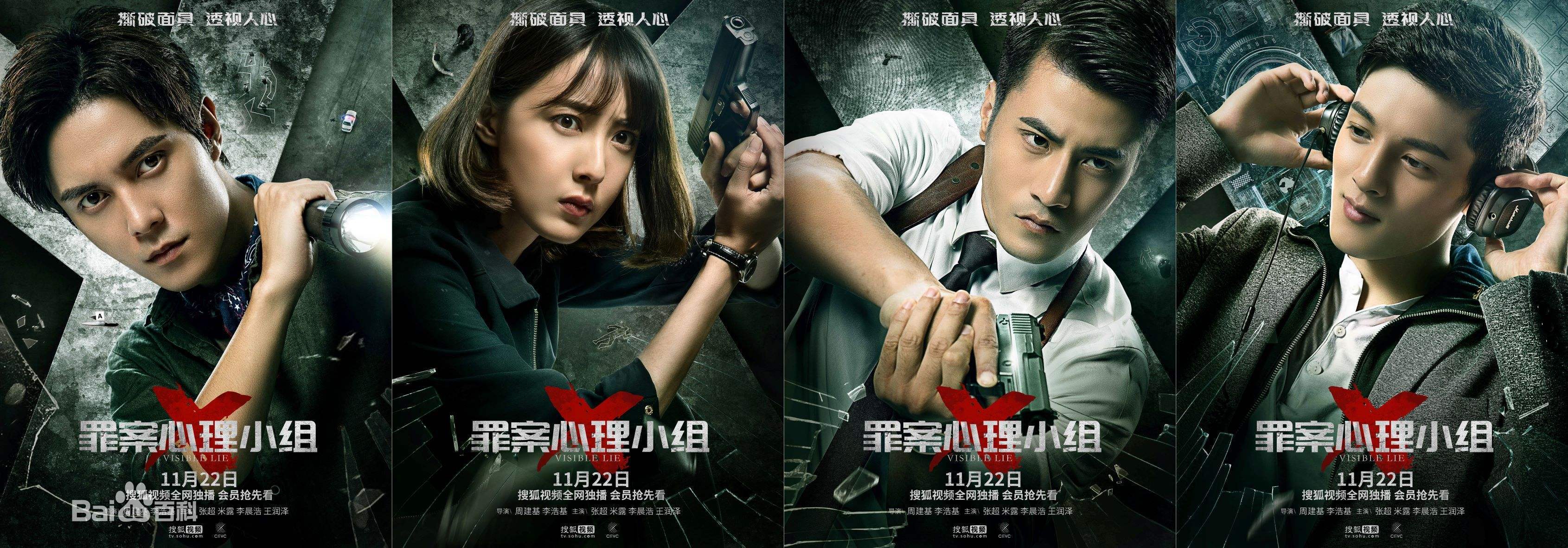 [最新中文]现代汉语词典2023年最新是哪一版？