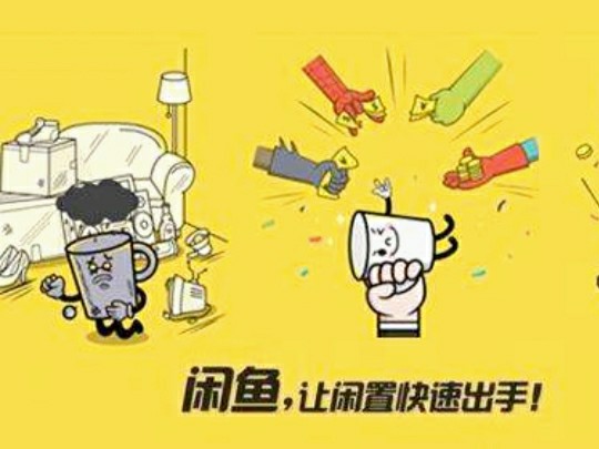 [新衣服]什么是新衣服？