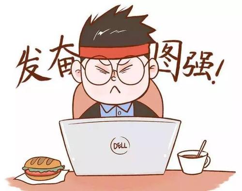 年轻人在福建上班怎么样