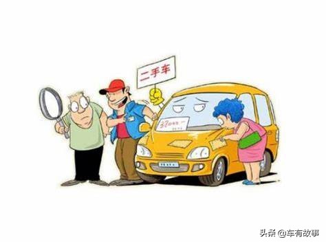 一万左右的二手车