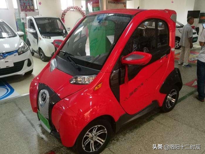 洛阳二手电动车汽车报价,洛阳二手电动车汽车报价表