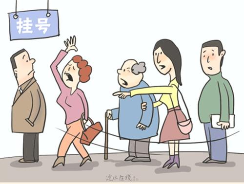 制止插队遭男子猛踹（网传“成都高三男生阻止插队被打骨折”，警方：已挡获嫌疑人, 你怎么看？）